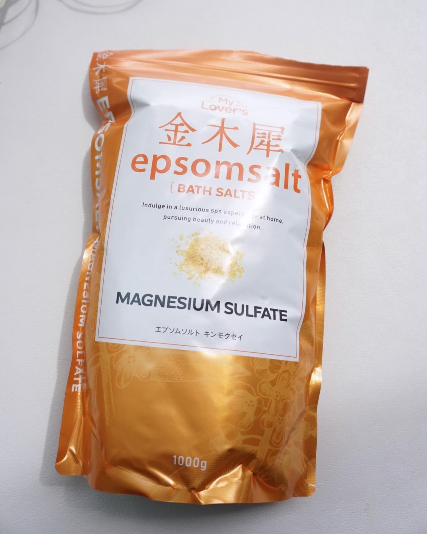 金木犀epsomsalt/My Lover's/無機塩系入浴剤を使ったクチコミ(3枚目)