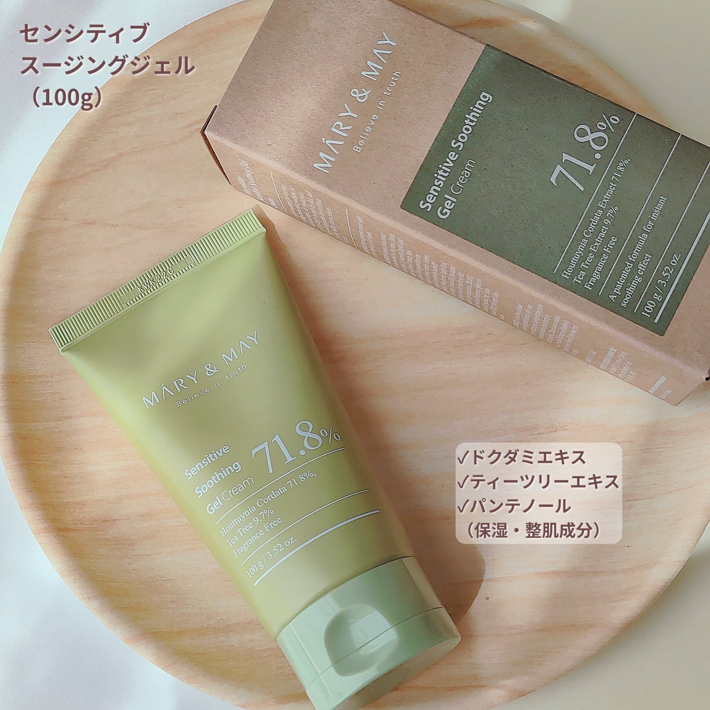 Idebenone+Blackberry complex serum/MARY&MAY/美容液を使ったクチコミ(2枚目)