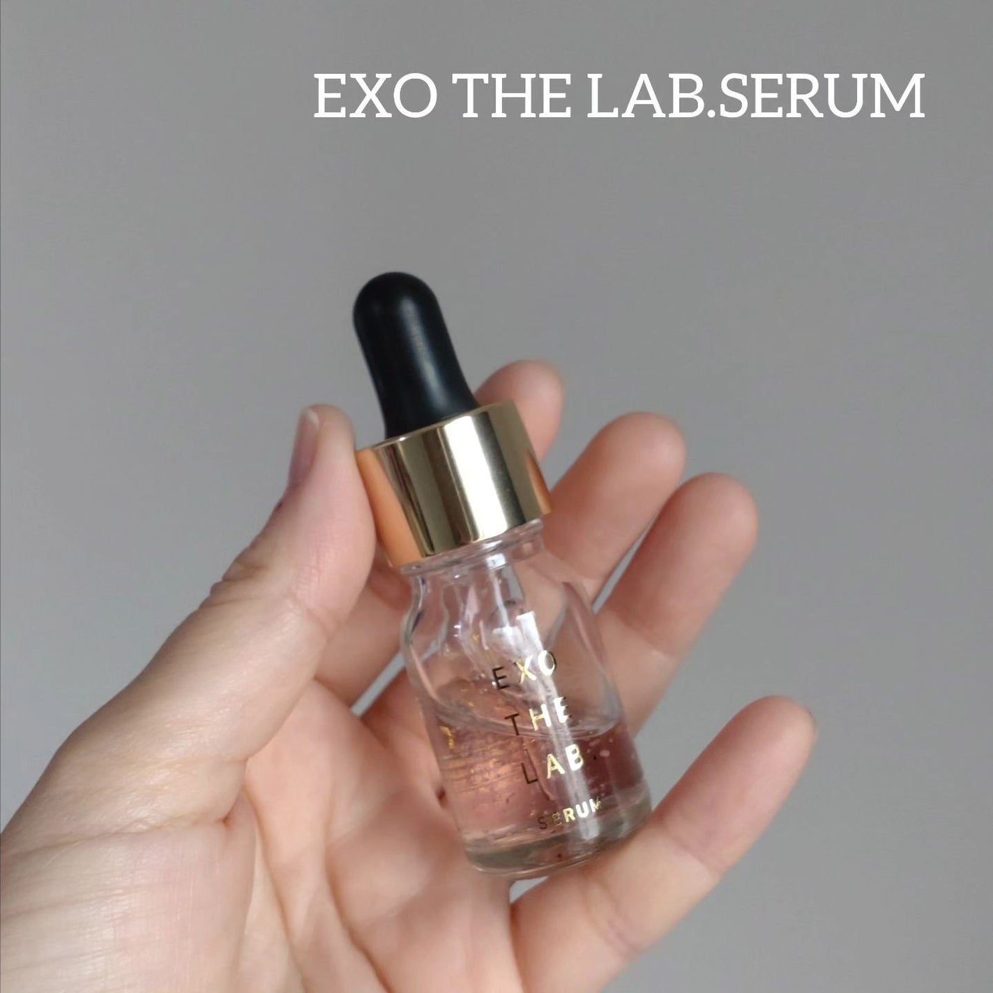 EXO THE LAB.SERUM/EXO THE LAB./美容液を使ったクチコミ(1枚目)