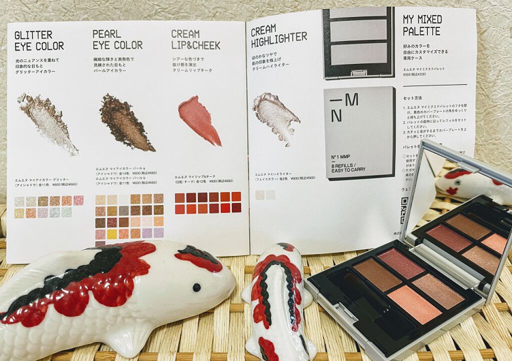 MY MIXED PALETTE 4色カスタムパレット/MN/マルチパレットを使ったクチコミ（2枚目）