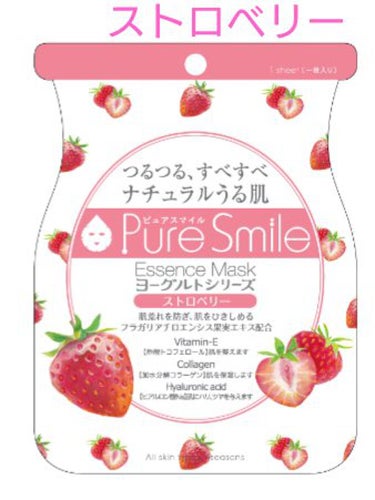 ヨーグルトシリーズ プレーン/Pure Smile/シートマスク・パックを使ったクチコミ（2枚目）