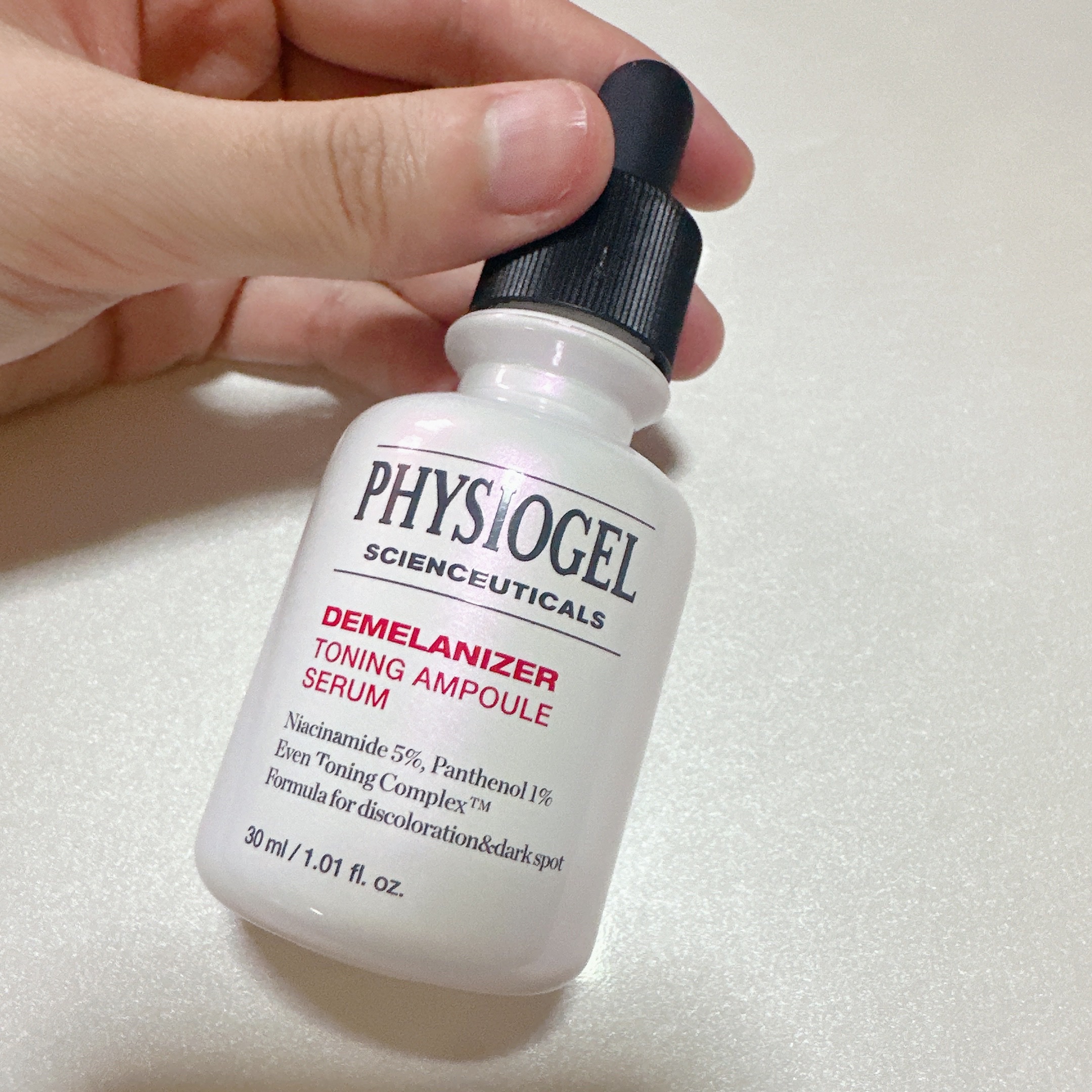 ディメラナイザートーニングアンプル/PHYSIOGEL/美容液を使ったクチコミ（2枚目）