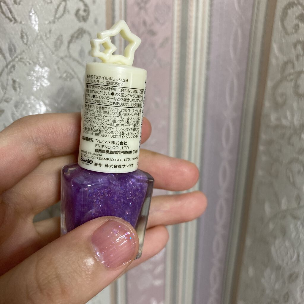 TSネイルポリッシュ/セリア/マニキュアを使ったクチコミ（2枚目）