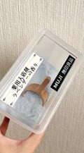 セリア木製スプーンメジャー