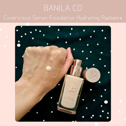 カバーリシャスセラムファンデーション/BANILA CO/リキッドファンデーションを使ったクチコミ(2枚目)