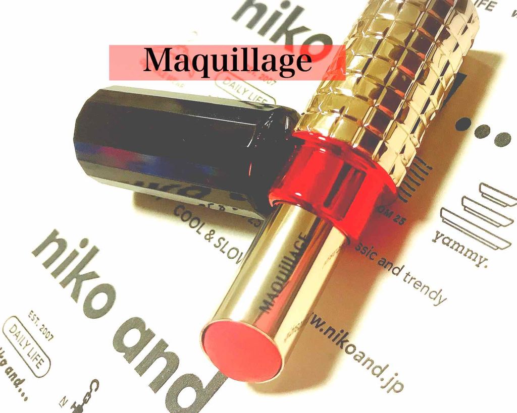 ドラマティックルージュEX/マキアージュ/口紅を使ったクチコミ（1枚目）