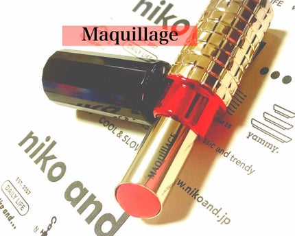 ドラマティックルージュEX/マキアージュ/口紅を使ったクチコミ(1枚目)