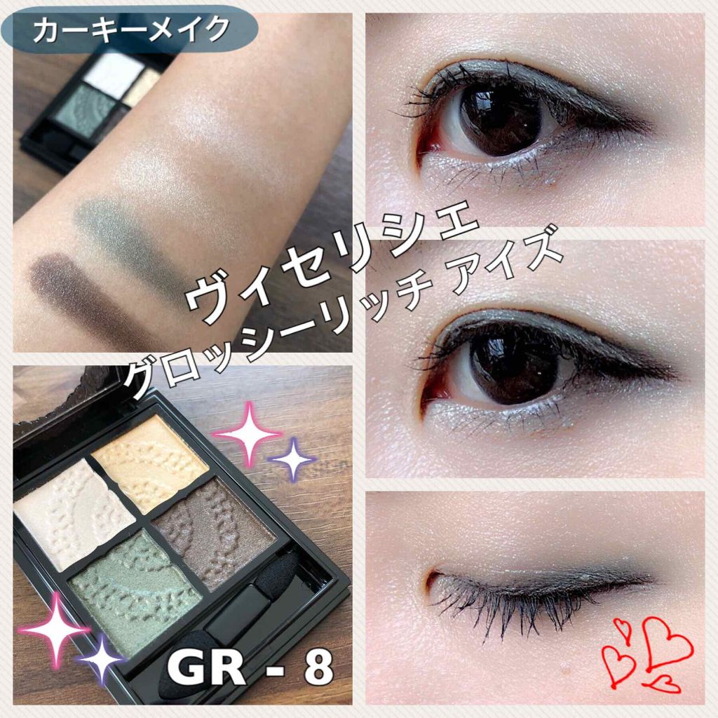 【旧品】マシュマロフィニッシュパウダー/キャンメイク/プレストパウダーを使ったクチコミ（1枚目）