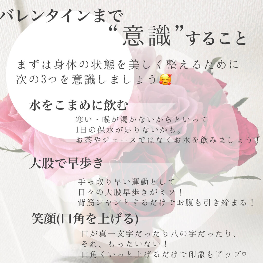 bi-hada ompa L ホルダー替刃2個付/貝印/シェーバーを使ったクチコミ（3枚目）