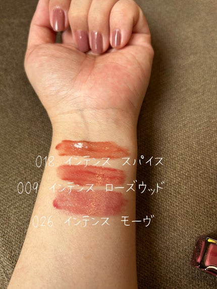 ディオール アディクト リップ マキシマイザー/Dior/リップグロスを使ったクチコミ(5枚目)