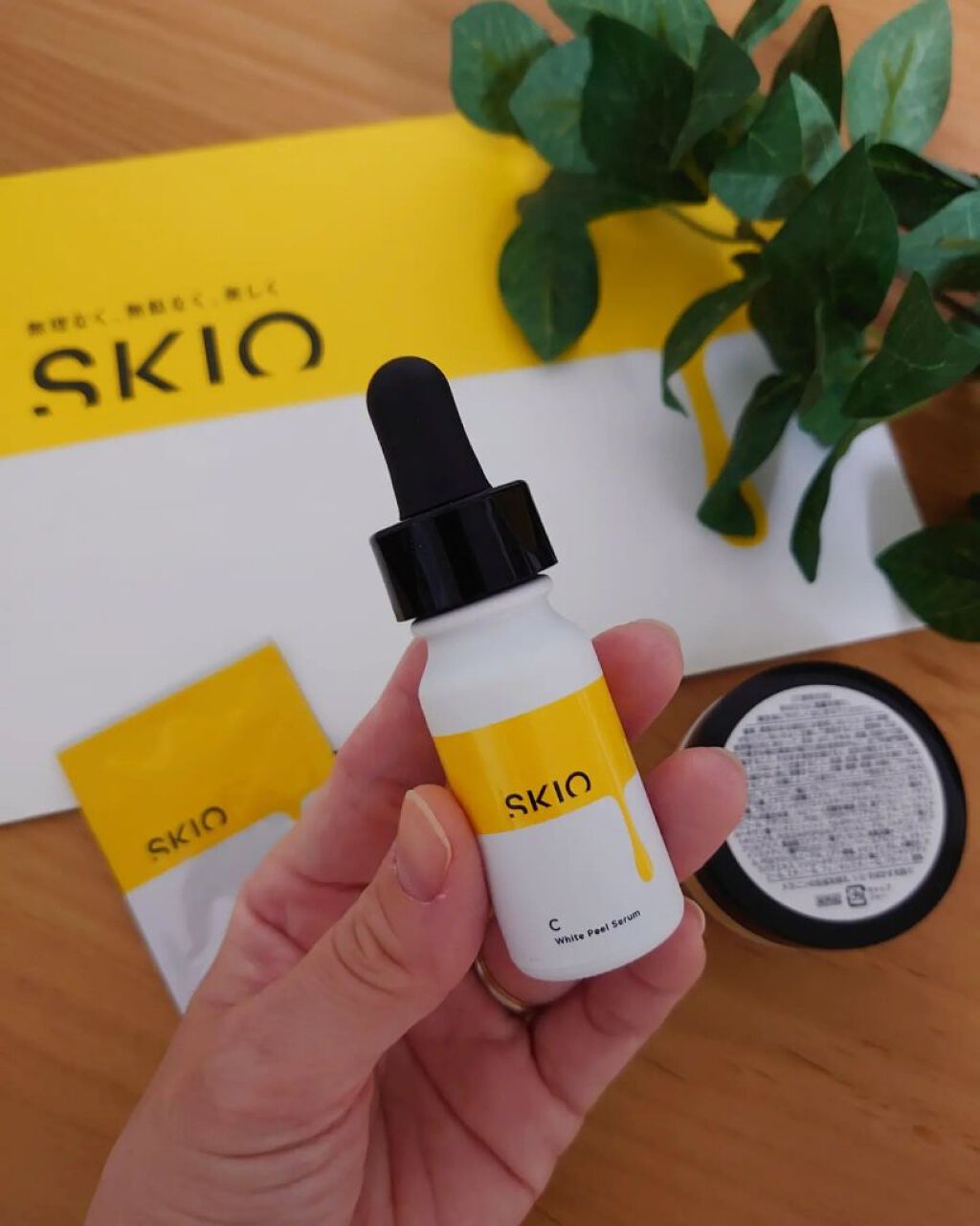 VC ブーストジェルウォッシュ/SKIO/その他洗顔料を使ったクチコミ（3枚目）