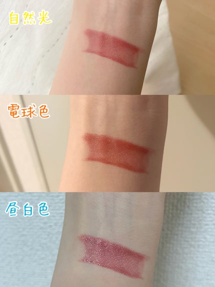 むちぷるティント/キャンメイク/リップティントを使ったクチコミ(7枚目)