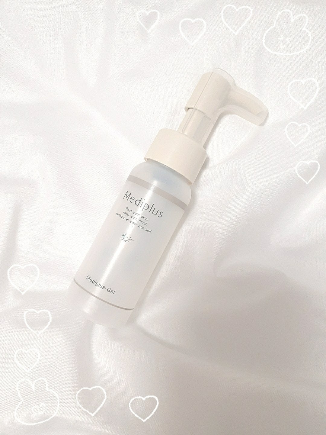 メディプラスゲル/メディプラス/オールインワン化粧品を使ったクチコミ(1枚目)