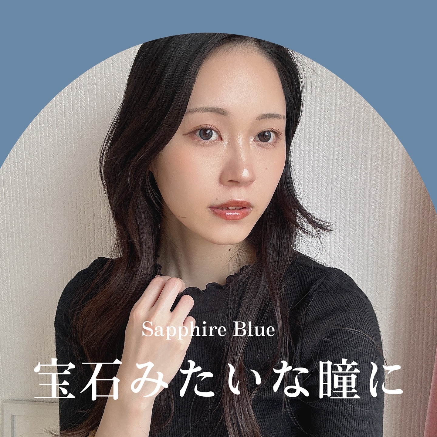 Glowy 1day/OLENS/ワンデー（１DAY）カラコンを使ったクチコミ（3枚目）