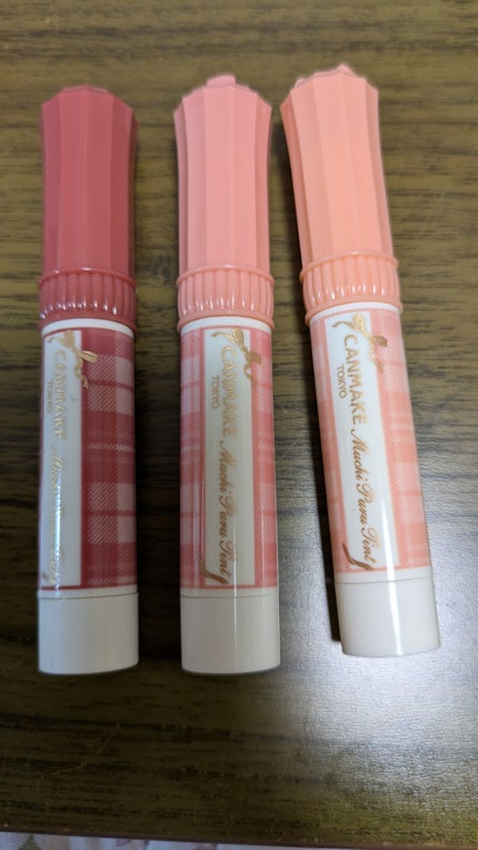 リップエッセンス/無印良品/リップ美容液を使ったクチコミ(1枚目)