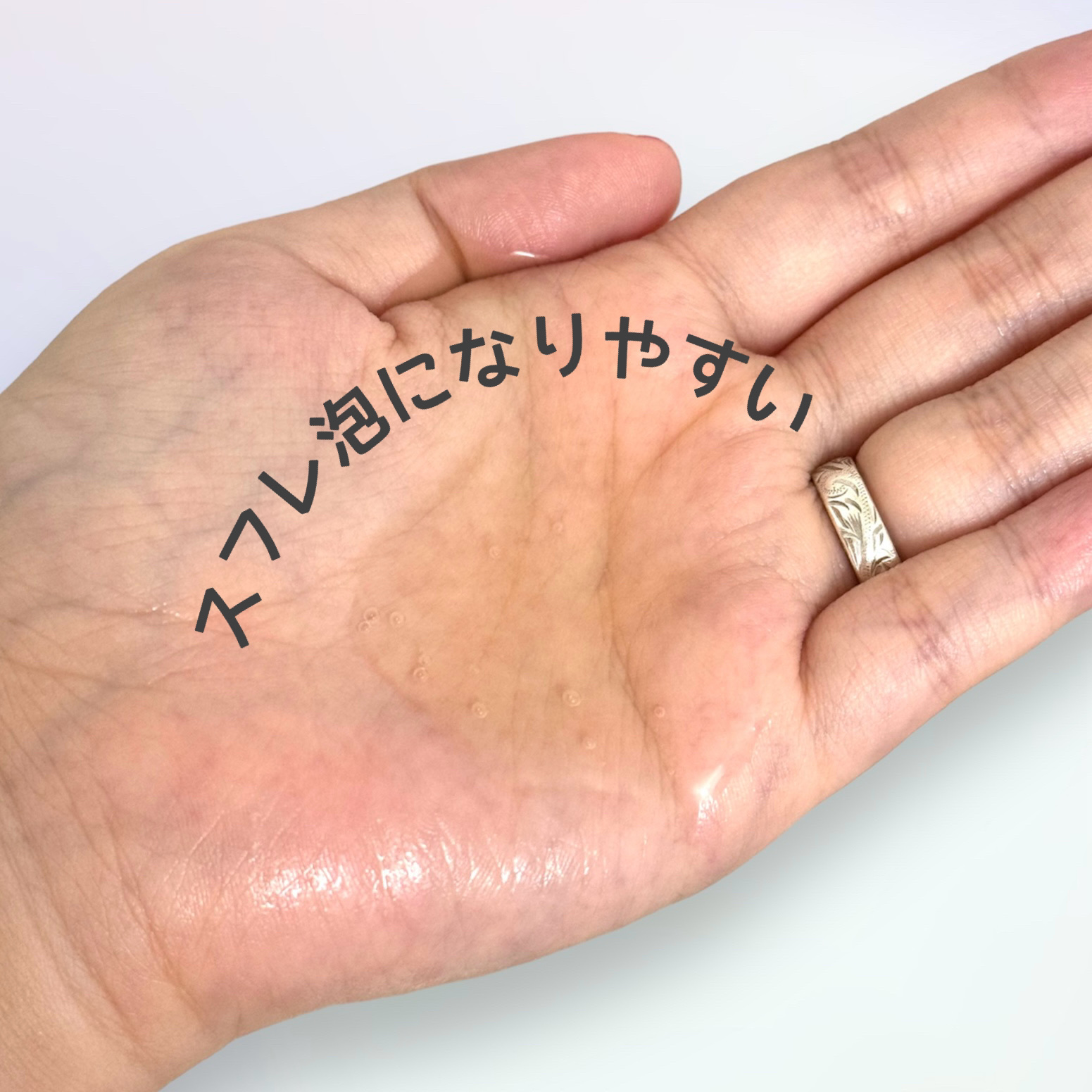 エッセンシャルプレミアム バリアシャンプー・コンディショナー シルキー＆スムース/エッセンシャル/市販シャンプーを使ったクチコミ（3枚目）