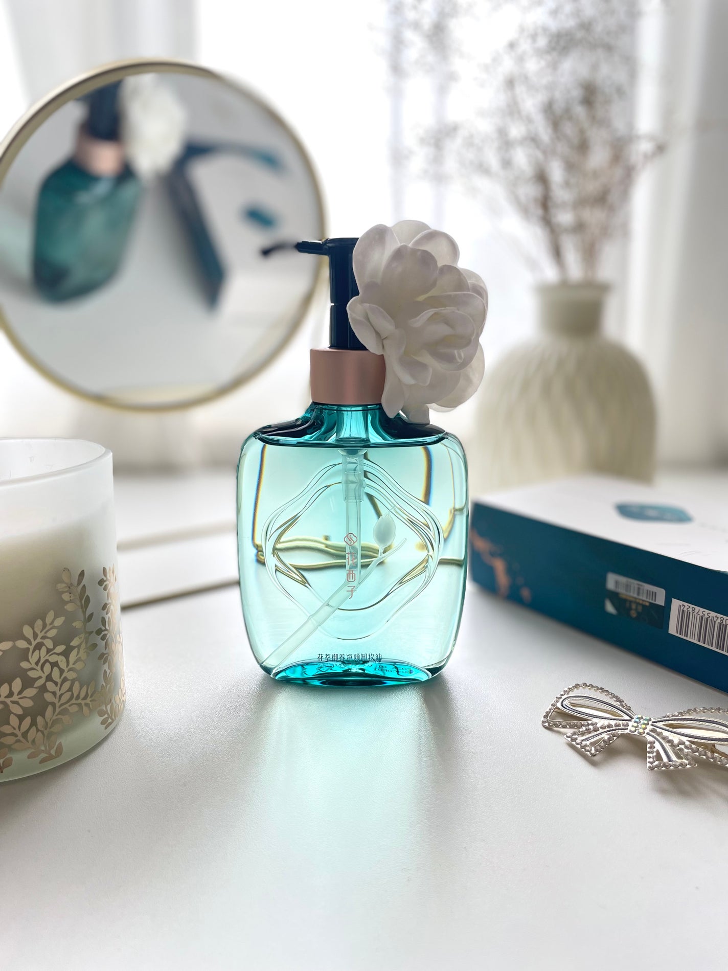 花萃浄顔 クレンジングオイル/花西子/オイルクレンジングを使ったクチコミ(1枚目)