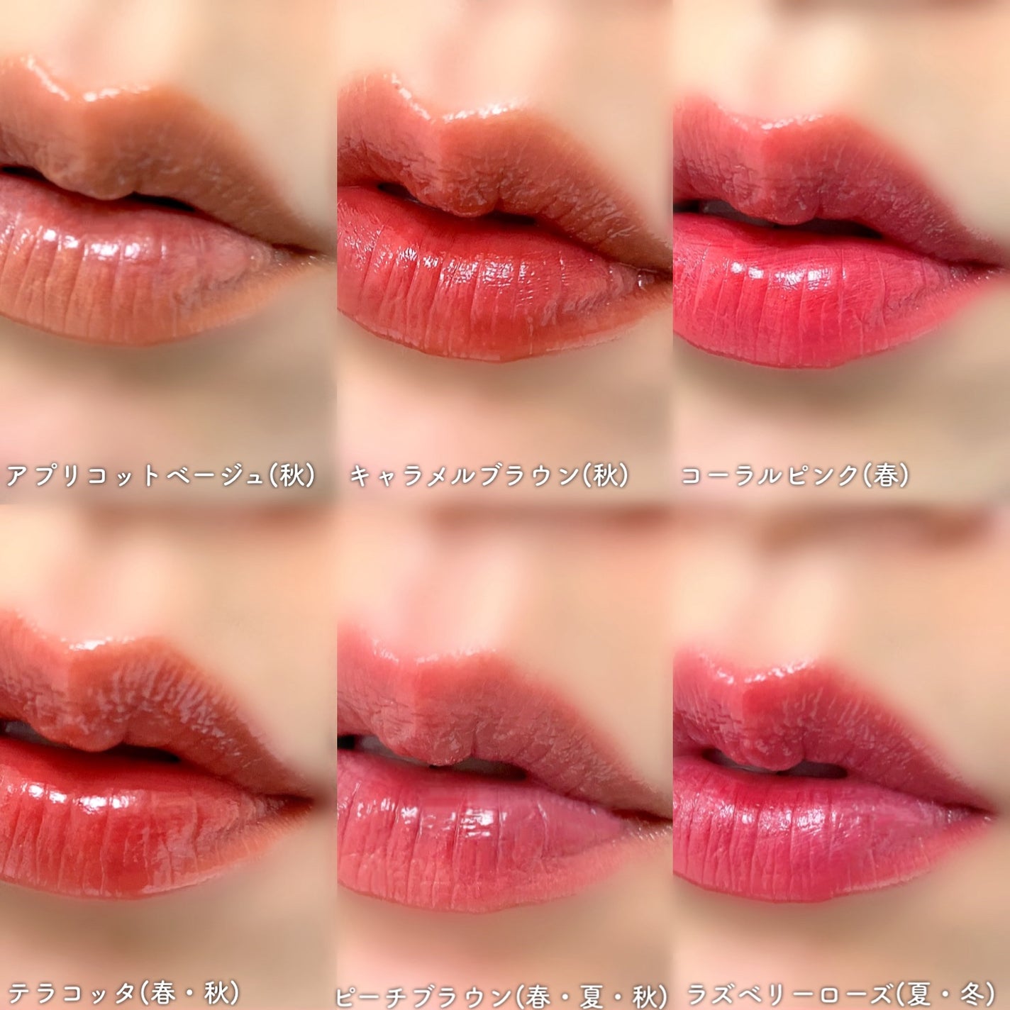 モイストティント/MIRIMU/リップティントを使ったクチコミ(3枚目)