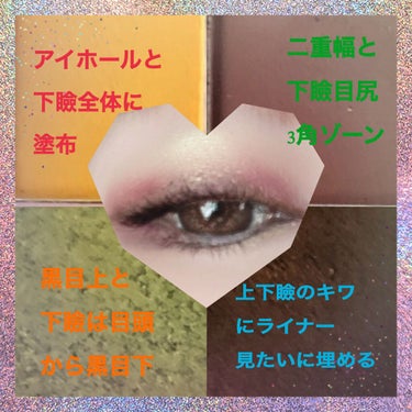 UR GLAM　LIP OIL/U R GLAM/リップグロスを使ったクチコミ（2枚目）