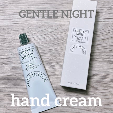 ハンドクリーム (サンタルクリーム)/NONFICTION /ハンドクリームを使ったクチコミ(1枚目)