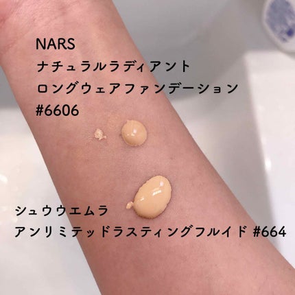 試してみた】NARS ナチュラルラディアント ロングウェア 試してみた】NARS ナチュラルラディアント ロングウェア
