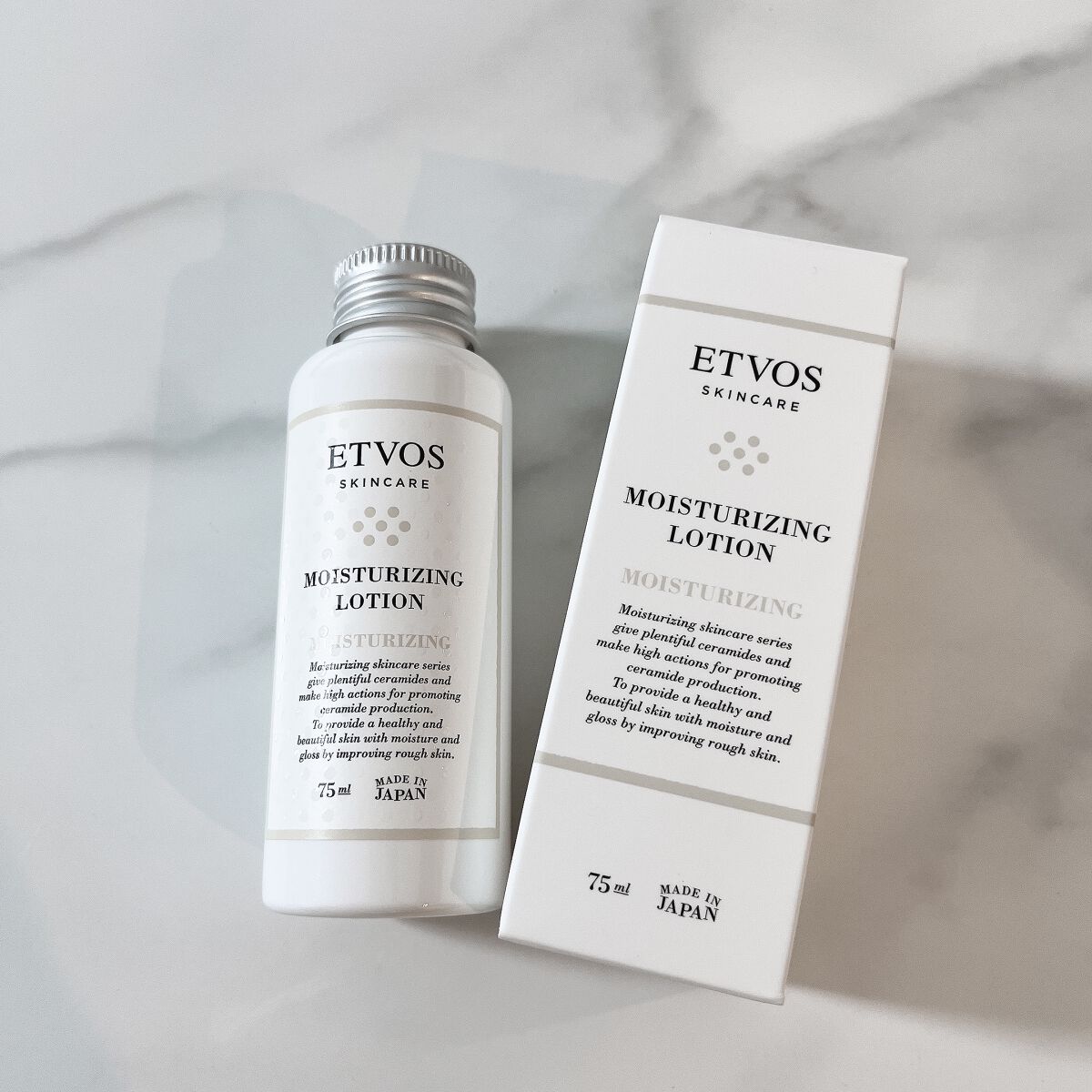 モイスチャライジングローション/エトヴォス/化粧水を使ったクチコミ（1枚目）