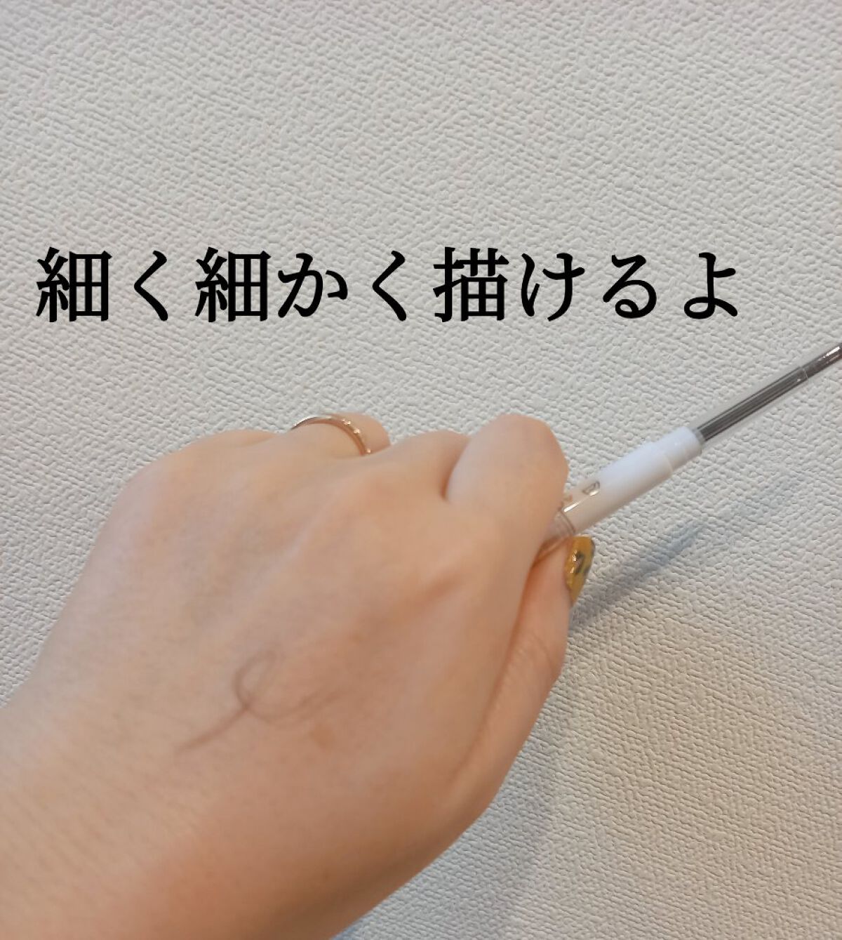 AC オートマチックアイブロウペンシル/AC MAKEUP/アイブロウペンシルを使ったクチコミ（2枚目）