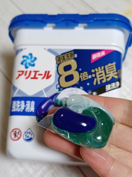 アリエール バイオサイエンス ジェルボール 4D 微香タイプ/アリエール/洗濯洗剤を使ったクチコミ(4枚目)