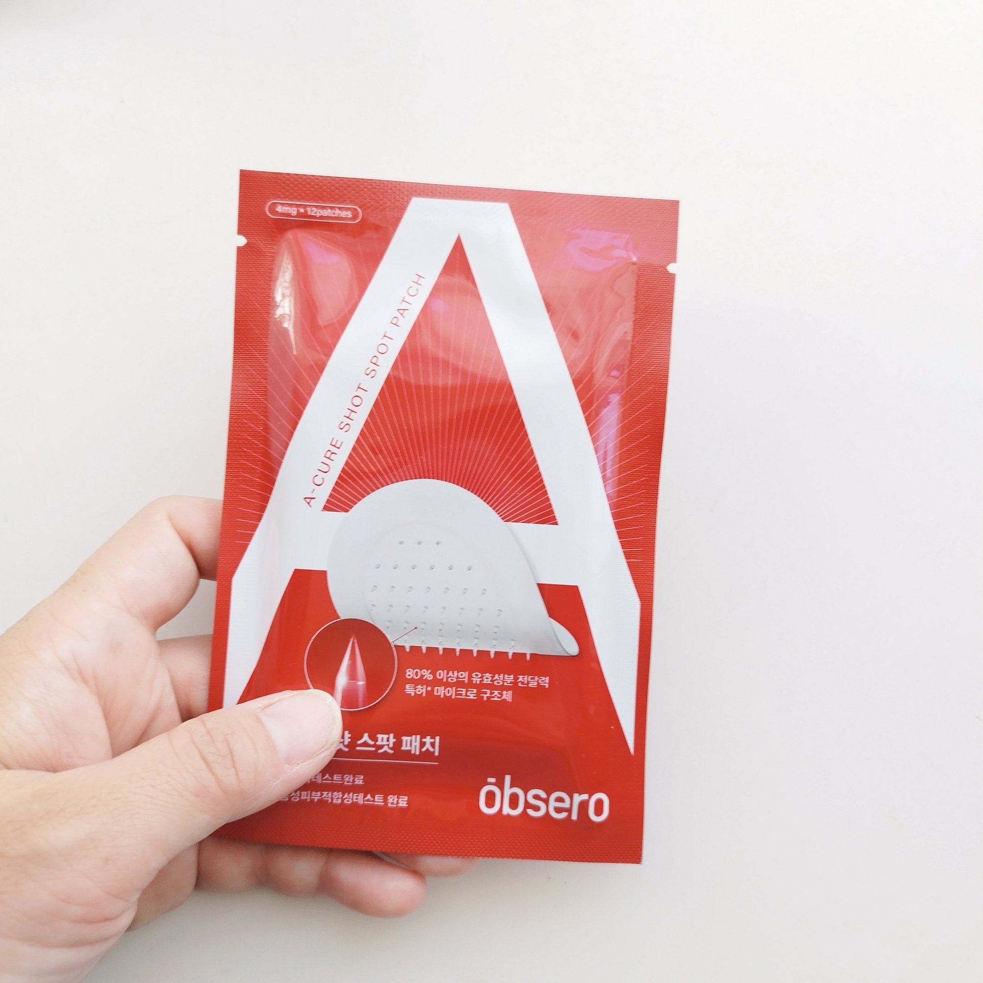 エーキュアショットスポットパッチ/obsero/にきびパッチを使ったクチコミ（2枚目）