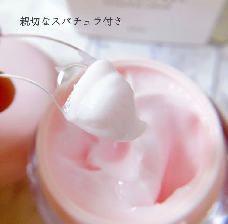 メグ on LIPS 「----------♡----------APLINピンクティ..」(3枚目)