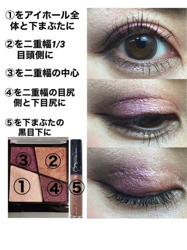 UR GLAM　VELVET EYE COLOR PALETTE/U R GLAM/アイシャドウパレットを使ったクチコミ（2枚目）