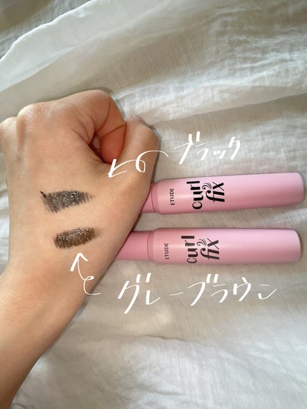 カールフィックスマスカラ/ETUDE/マスカラを使ったクチコミ(3枚目)