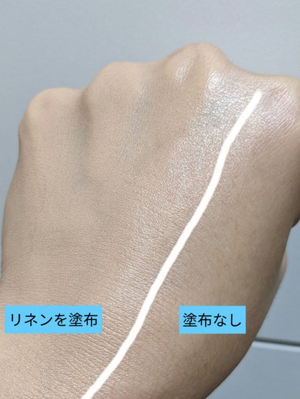 キル カバー ファンウェア ファンデーション/CLIO/リキッドファンデーションを使ったクチコミ(4枚目)