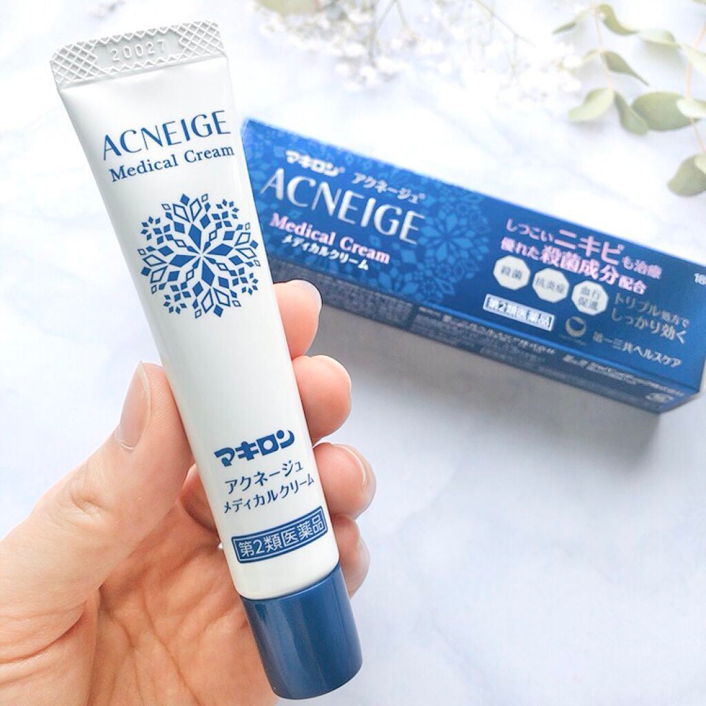 マキロン アクネージュ メディカルクリーム (医薬品) /マキロン/その他を使ったクチコミ(3枚目)