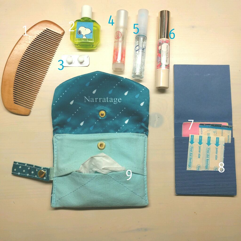 葉 on LIPS 「マイポーチです(笑)解説はしません(笑)質問は受けます(笑)..」(2枚目)