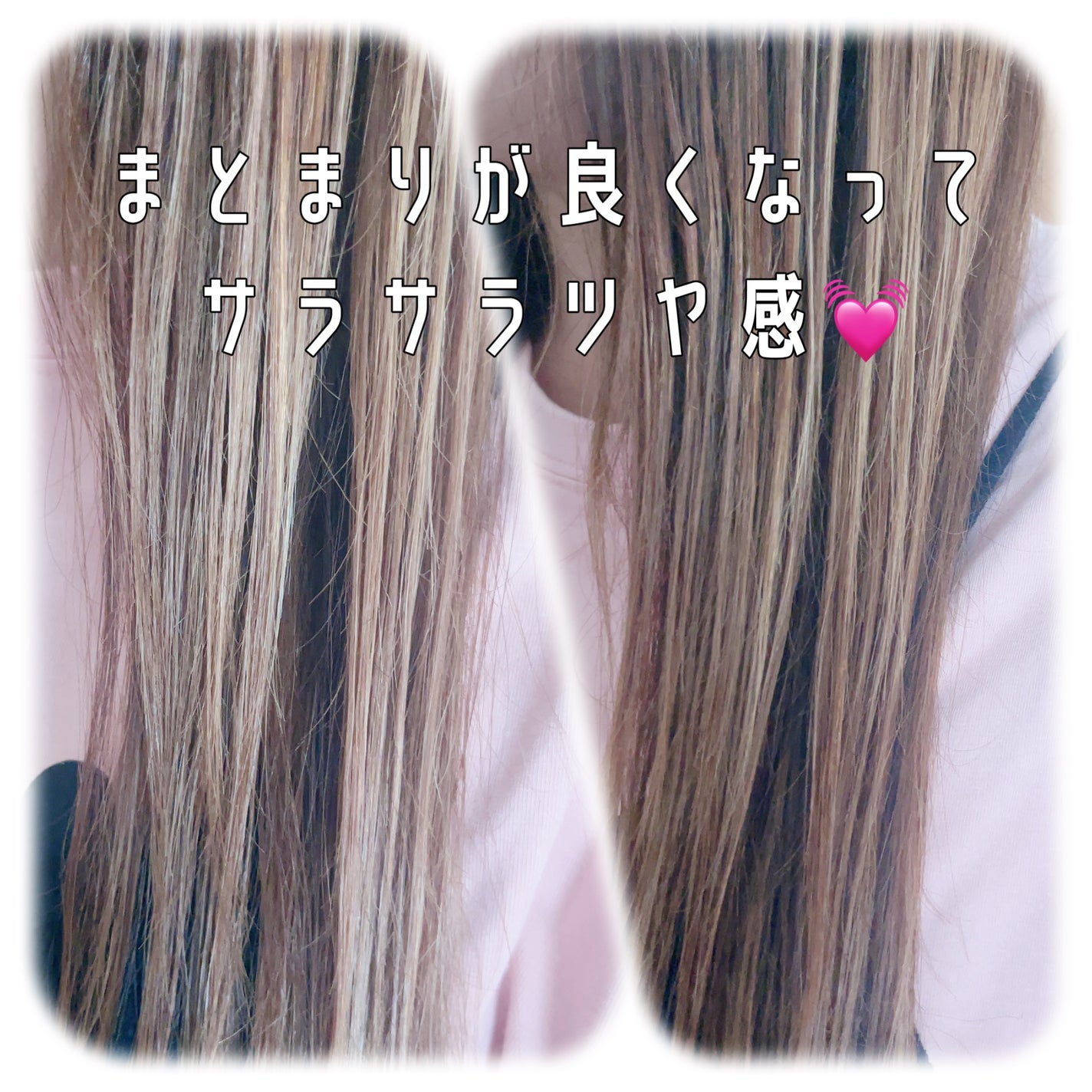 モロッカンビューティ ディープモイスト クイックグロス オイルスプレー/モロッカンビューティ/ヘアスプレーを使ったクチコミ(3枚目)