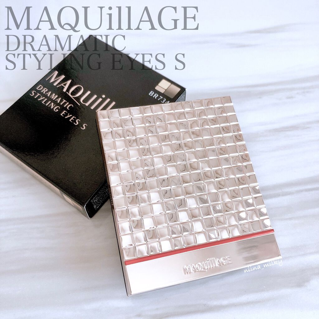 ドラマティックスタイリングアイズS/マキアージュ/アイシャドウパレットを使ったクチコミ(1枚目)