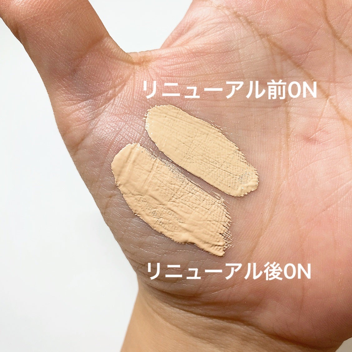 ディオールスキン フォーエヴァー スキン コレクト コンシーラー/Dior/リキッドコンシーラーを使ったクチコミ(7枚目)