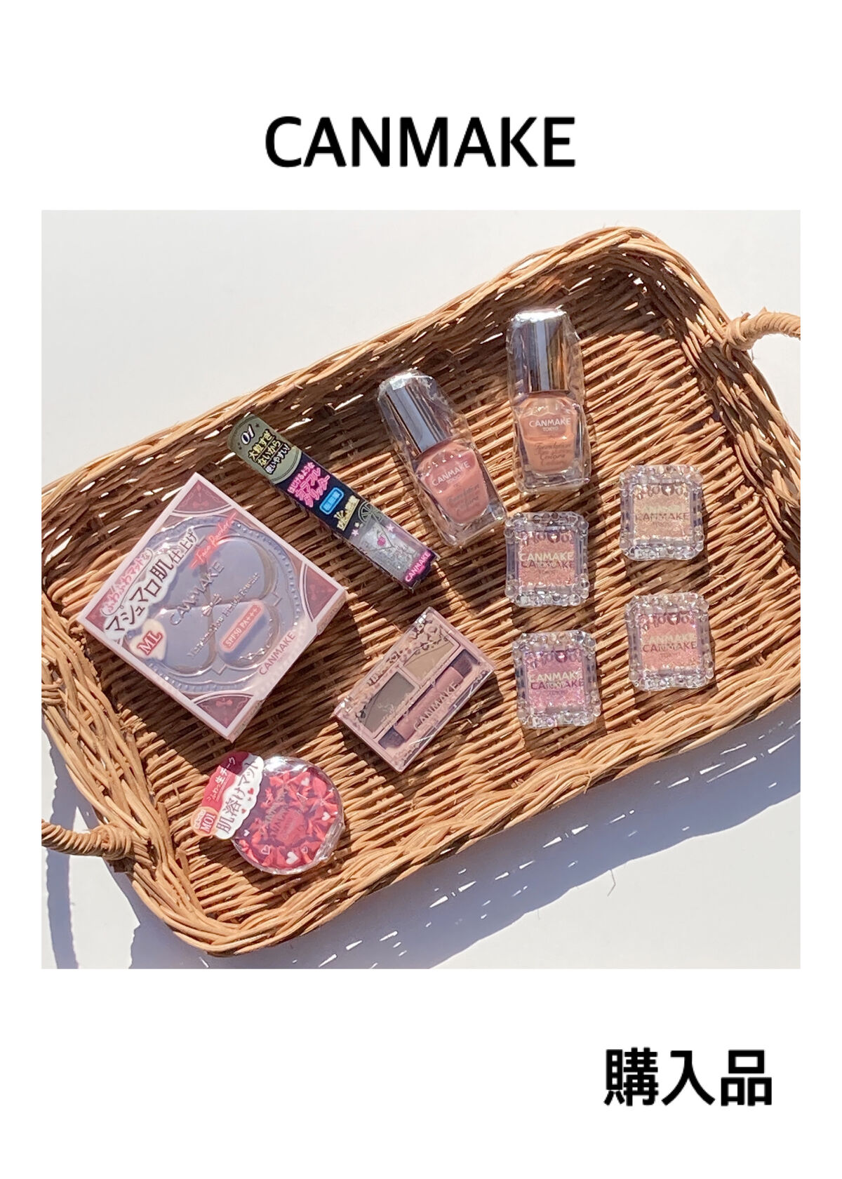 ファンデーションカラーズ/キャンメイク/マニキュアを使ったクチコミ（1枚目）