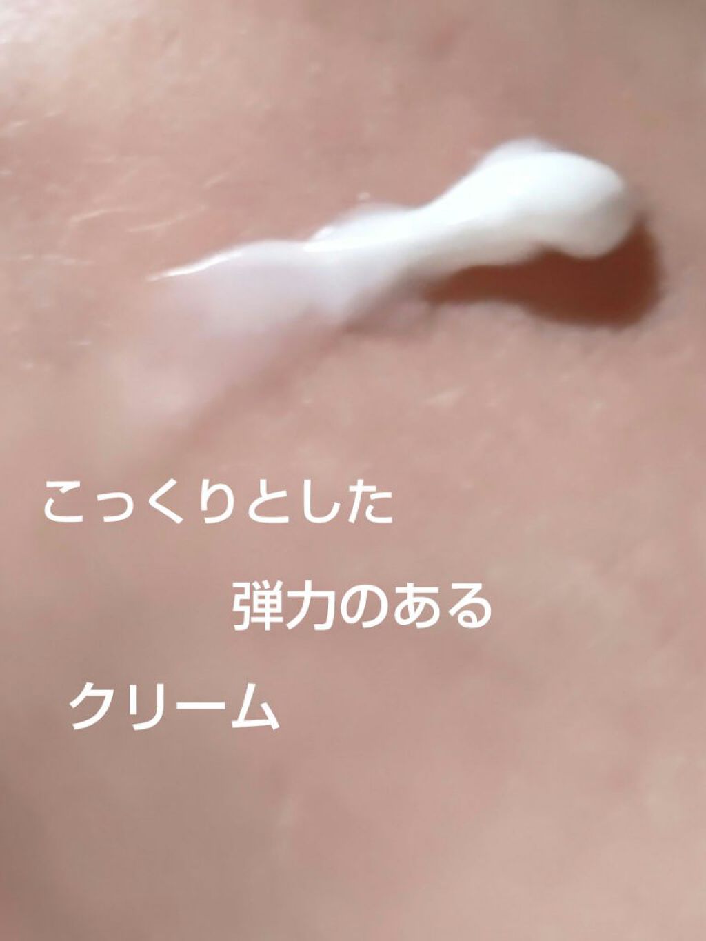 エクシア AL グランド エターナル ハンド/ALBION/ハンドクリームを使ったクチコミ（2枚目）