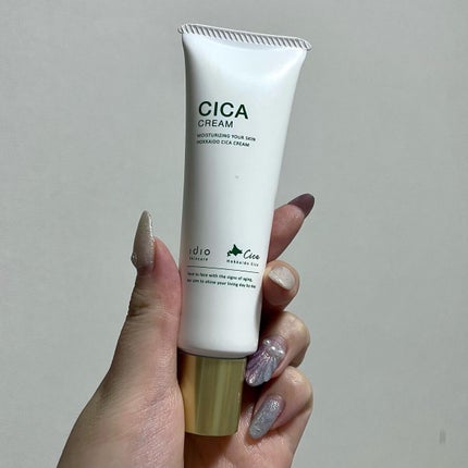 北海道シカクリーム /idio/フェイスクリームを使ったクチコミ(2枚目)