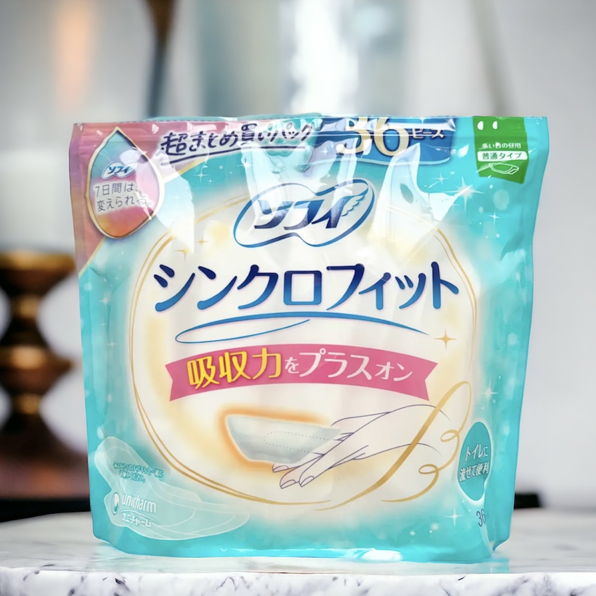 ソフィ シンクロフィット 多い日の昼用/ソフィ/ナプキンを使ったクチコミ（1枚目）