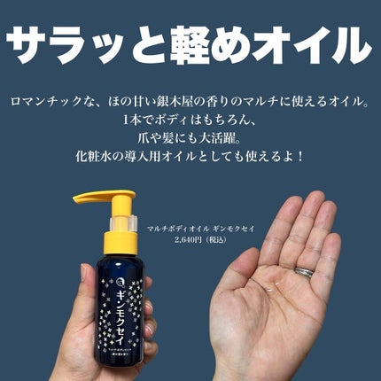 ð¢ð±ð²ð±ðž on LIPS ãããžã§ãªã¢ã«éããððàŸàœ²ïŒâ¡â¡ããŒããïŒ@yojiya_o..ãïŒ4æç®ïŒ