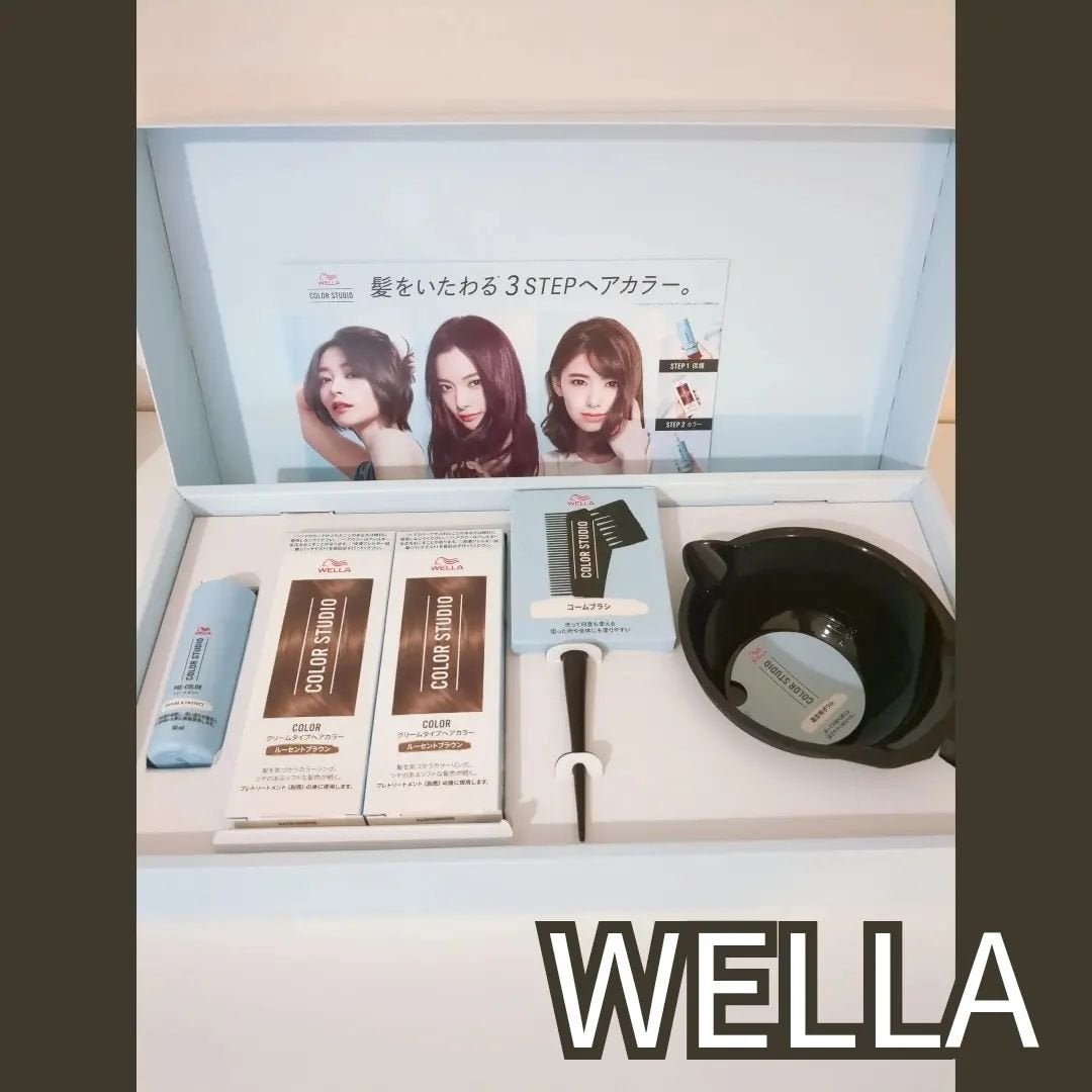 ウエラ カラースタジオ クリームタイプヘアカラー/ウエラ/ヘアカラーを使ったクチコミ(6枚目)