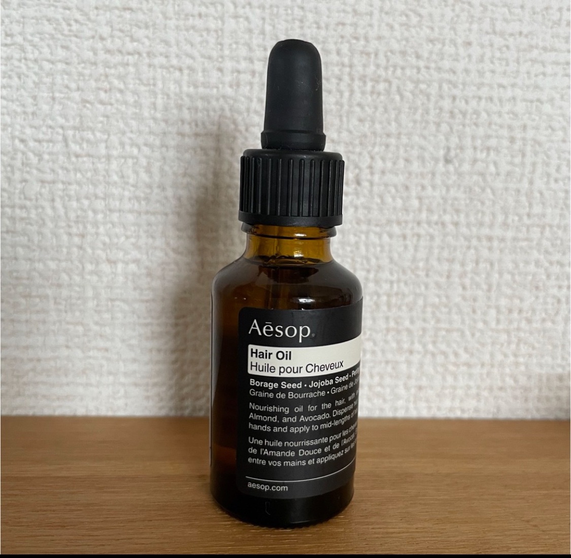 ヘアオイル/Aesop/ヘアオイルを使ったクチコミ（1枚目）