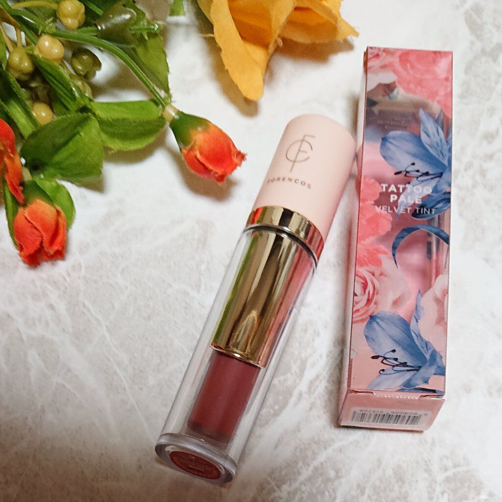 タトゥーベルベットティント/フォレンコス/リップティントを使ったクチコミ（3枚目）