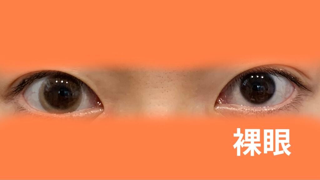 Chu's me 1day/Chu's me/ワンデー(1DAY)カラコンを使ったクチコミ(5枚目)