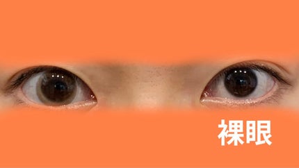 Chu's me 1day/Chu's me/ワンデー(1DAY)カラコンを使ったクチコミ(5枚目)