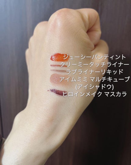 Wクレンジング /イオナ スパ&ミネラル/オイルクレンジングを使ったクチコミ(2枚目)