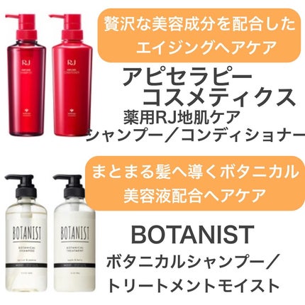 yuki on LIPS 「こんにちは♪yukiです💓😊いつも投稿見ていただきありがとうご..」(5枚目)